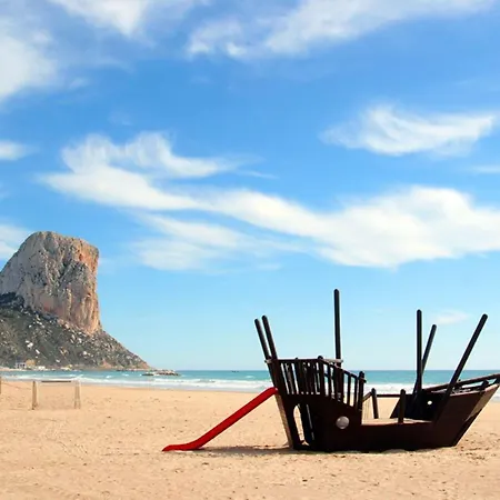 Vh Costablanca - Naima Апартаменти