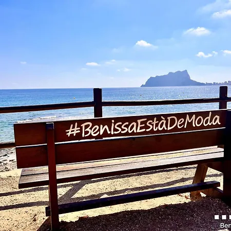 Vh Costablanca - Naima Apartment